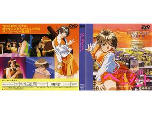 セーラー服,女子校生